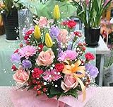 季節の花フラワーアレンジメント おまかせC(ミックス系)「誕生日」「お祝い」「お見舞い」「ギフト」