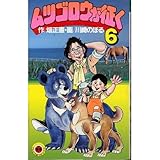 12月にはジャズを聴く