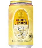 Amazon.co.jp: 角ハイボール 350ml×24本 [サントリー ウイスキー ハイ