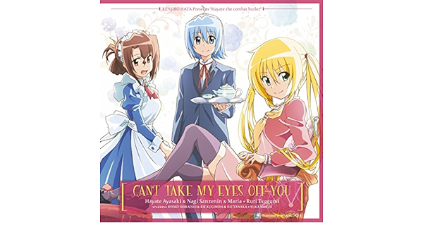 Amazon Music ツグミ ルリ Starring 井口裕香の妹 カッコかり Amazon Co Jp