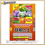 プラント 球根の土14L 3ヶ入 P-48 [B011102]