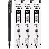 Amazon | パイロット ジュースアップ【 05 】【 黒 】【 替え芯3本