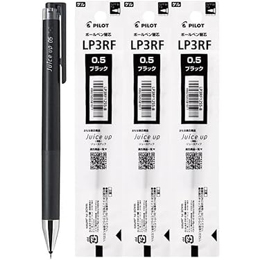 Amazon.co.jp 最新リリース: ペン の新着ランキングです。