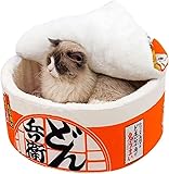 猫ベッド 犬ベッド 猫犬ハウス ドーム型 カップ麺 犬小屋 S/M/L/XLサイズ ペットハウス うどん そばハウス 洗える 柔らかい 通気性 噛み耐え 滑り止め クッション付き 寒さ対策