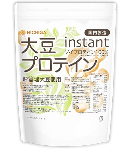 Amazon | リセラ プロテイン 500g （プレーン味／スプーン付き