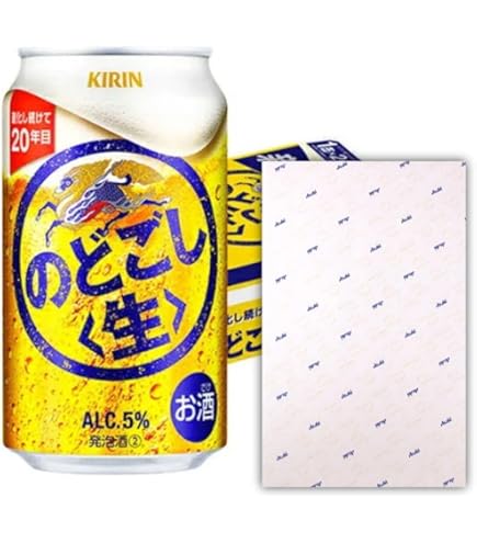 Amazon.co.jp: キリン のどごし生 [ 350mlx24本 ] : 食品・飲料・お酒