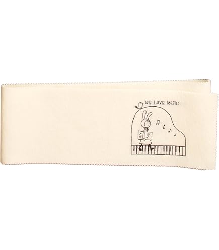 Amazon | SKB (エスケービー) キーボードケース 4214W | カバー