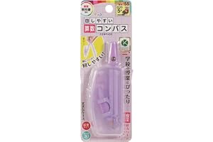 クツワ コンパス 回しやすい算数コンパス パープル CP234PU