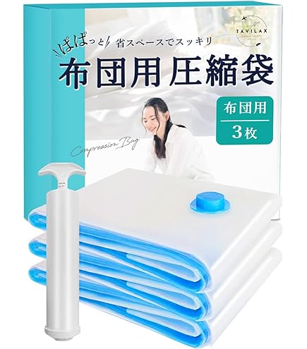 Amazon.co.jp: あんスタ 中国 白熊バッグ 南雲鉄虎 : ホーム＆キッチン