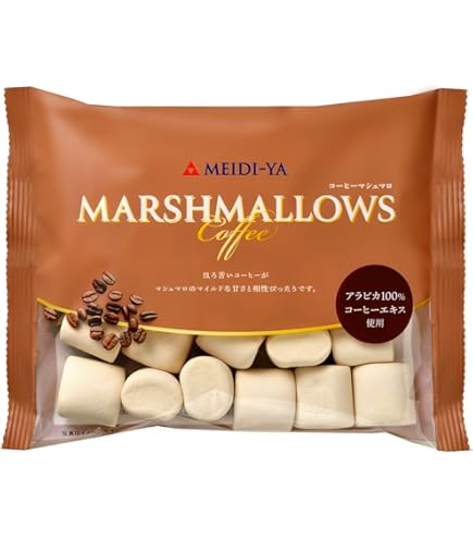 Amazon.co.jp: マシュマロシリーズ3種(ソフト・ホワイト・チョコ