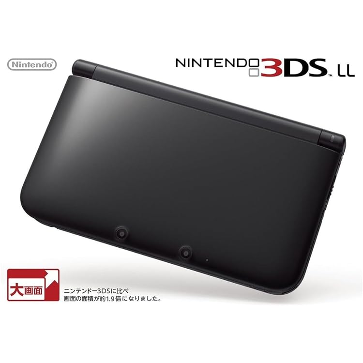 Amazon.co.jp: ニンテンドー3DS LL シルバーXブラック【メーカー生産