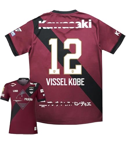 Amazon.co.jp: ヴィッセル神戸 記念ユニフォーム12番 : スポーツ
