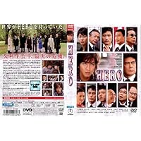 HERO 全巻セット シーズン1 + シーズン2 + 劇場版 + 特別編 DVD HERO シーズン1+2+特別編+劇場版2作 DVD 全15