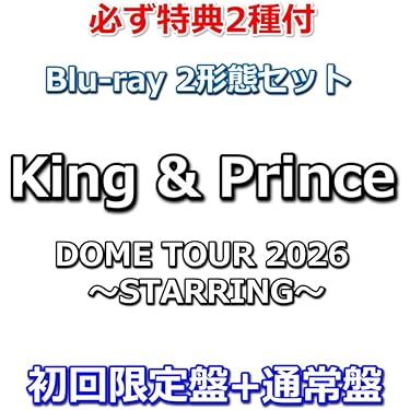 Amazon.co.jp Hot New Releases: The bestselling new & future