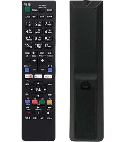 SONY テレビリモコン RMF-JD009 khxv5rg SONY テレビリモコン RMF-JD009 khxv5rg