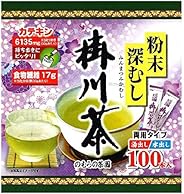 のむらの茶園 粉末深むし掛川茶スティック 50g(100本)