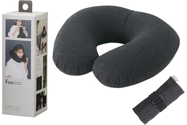 マーナ (marna) fuu ネックピロー (口をつけずに膨らむ/たためばスマホサイズ/洗濯可) 首 枕 コンパクト エアー (旅行/飛行機/車 などに) 首枕 グレー JA053GY