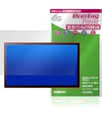 Amazon.co.jp: ミヤビックス Wacom Cintiq 24 touch DTH246 / Wacom