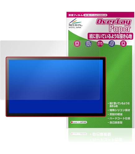 Amazon.co.jp: ミヤビックス Wacom Cintiq 24 touch DTH246 / Wacom