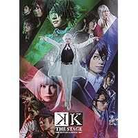 舞台「K RETURN OF KINGS」(DVD)