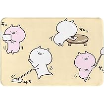 Amazon | HTSW バスマット 40*60cm うさまる おしゃれ アニメ 玄関