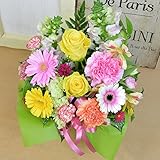 [エルフルール]カラーが選べる縦型フラワーアレンジメント ギフト 誕生日 記念日 結婚祝い プレゼント フラワーギフト 退職祝い 出産祝い (ミックス)