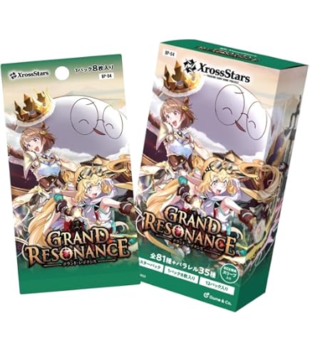 Xross Starsクロススターズ 1弾 SR以下4コン17 Amazon.co.jp: Xross Stars ブースターパック第4弾 『Grand Resonance