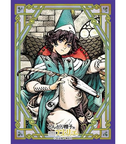 Amazon.co.jp: ブロッコリーキャラクタースリーブ とんがり帽子の