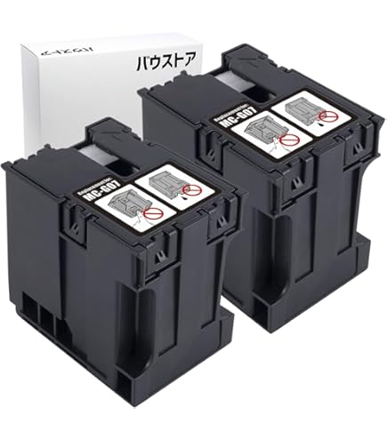 Amazon.co.jp: バウストア Canon用 キャノン用 MC-G07 互換