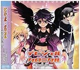 �f�r�W�F���E�N���j�N���`�ł̕���A�Â����Ձ`