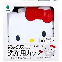 Amazon.co.jp: オーラルケア リテーナー ブライト 36錠 : ビューティー
