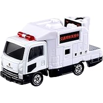 トミカ ミニカー 約28台セット 1528905061.jpg?1649145226