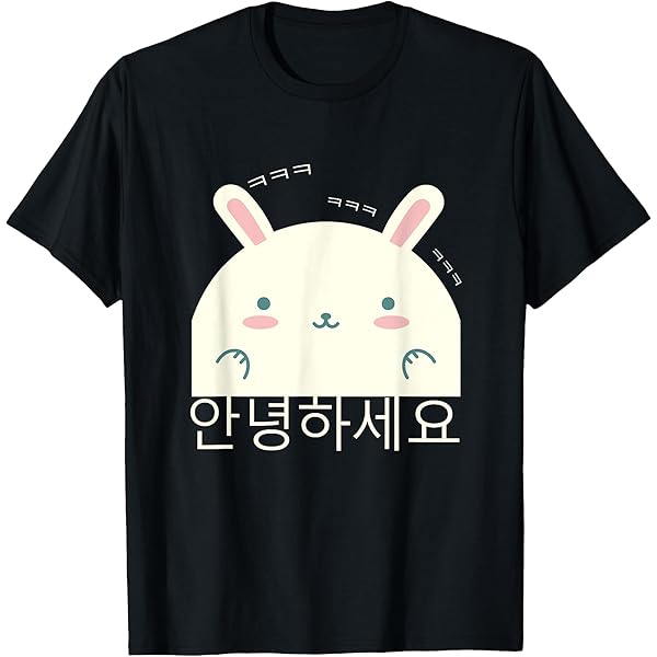 残1 マウスラビット　Tシャツ　クリーム色　イェソン　ヒチョル　韓国 Amazon | Powered By Kpop Rabbit韓国ポップマーチ K-POPグッズ