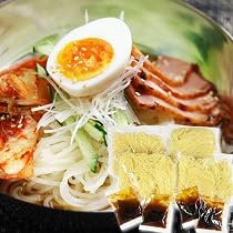 Amazon.co.jp: 焼肉屋さんの本格 冷麺 (4食入り) 麺のコシとスープの