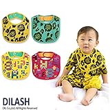 (ディラッシュ) DILASH 秋'15 柄＆無地リバーシブルスタイ（よだれかけ） F(フリー) レッド