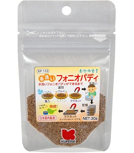 フォニオパディ　1キロ Amazon | 黒瀬ペットフード 皮付きフォニオ 120g フォニオパディ