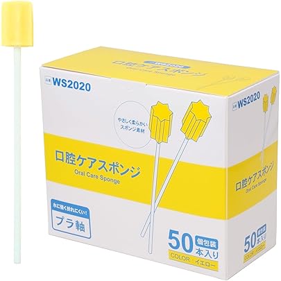 Amazon | 川本産業 マウスピュア 口腔ケア スポンジ プラスチック軸 M