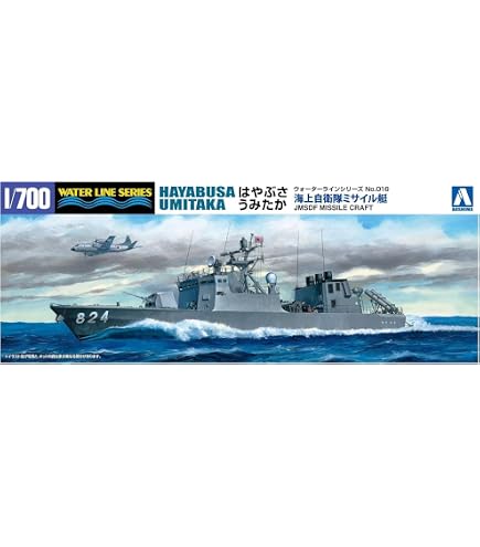 Amazon.co.jp: ハセガワ65周年記念 零戦全型式フルコンプリートセット