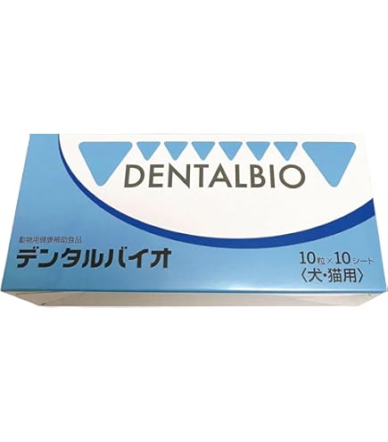 Amazon.co.jp: 共立製薬 デンタルバイオ 100粒(10粒×10シート)×2セット