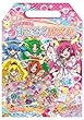 5つのあそびのすごろくパズル スマイルプリキュア