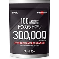 HMB　1kg　ノンフレーバー　サプリメント Amazon.co.jp: HMB サプリ HMBカルシウム 高純度 90000mg 1袋 360