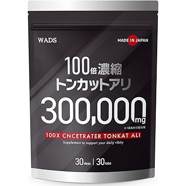 Amazon.co.jp 最新リリース: 植物由来サプリメント の新着ランキングです。