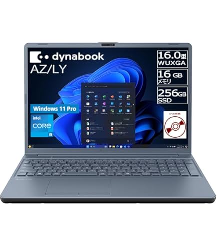 【dynabook】AZ/LY アッシュブルー(W6AZLY5FDL)新品！ dynabook】AZ/LY アッシュブルー(W6AZLY5FDL)新品！ AZ/LY Webモデル