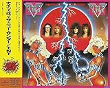 �i�C�c�E�I�u�E�U�E�j���[�E�T���_�[