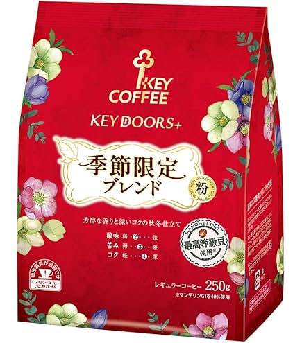 Amazon.co.jp: キーコーヒー 缶 スペシャルブレンド 320g 1.0 個