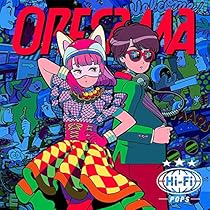 Amazon.co.jp: oresama: ミュージック