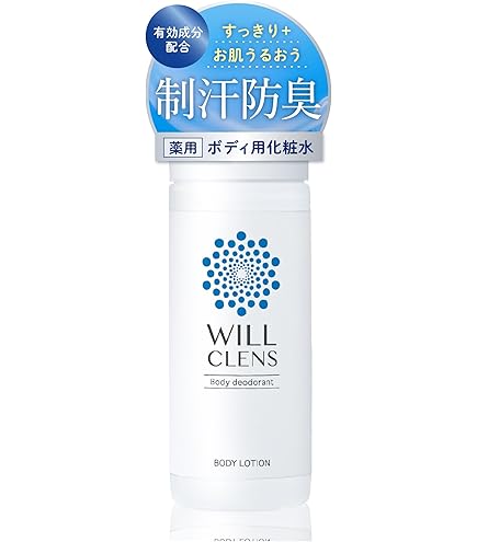 アポバスターF Dr.シリーズ　医薬部外品ワキガ予防クリーム Amazon.co.jp: アポバスタ-F 公式 薬用ワキガ向け外用剤 医薬部外品 約