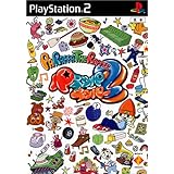Amazon Parappa The Rapper2 パラッパラッパー2 オリジナル サウンドトラック ゲーム ミュージック デ ラ ソウル フィーチャリング ダブル ゲーム ミュージック ゲーム ミュージック