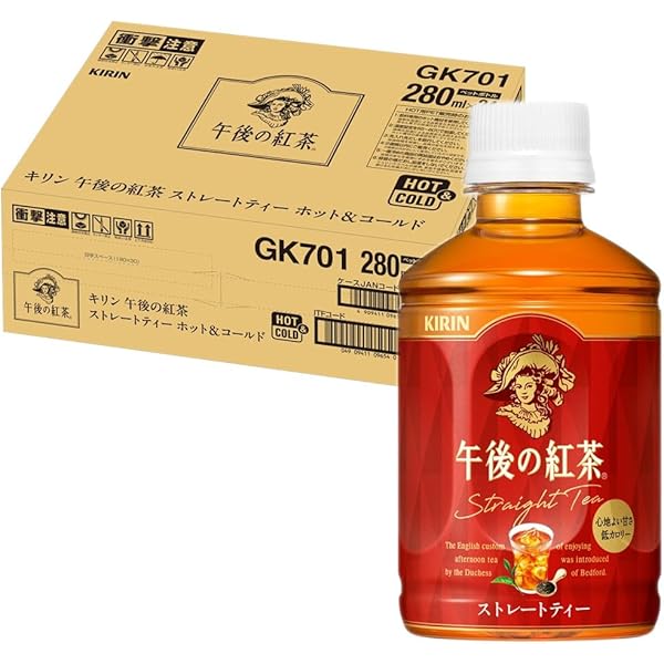Amazon.co.jp: キリン 午後の紅茶 ストレートティー 280ml