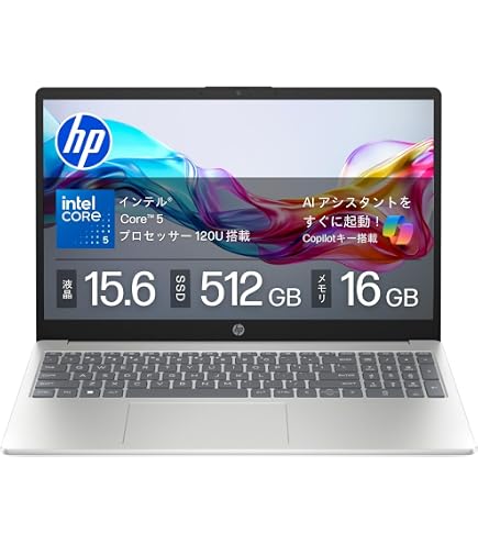 Amazon.co.jp: HP ノートパソコン ProBook 450 G10 CT Notebook PC